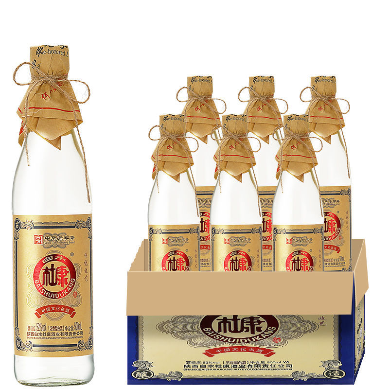 白酒整箱白水杜康52度500ml6瓶装浓香型送礼纯粮食酒正宗特价批发