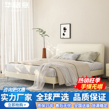 现代简约纳帕真皮床卧室1.8米1.5米奶油风小户型双人意式轻奢皮床