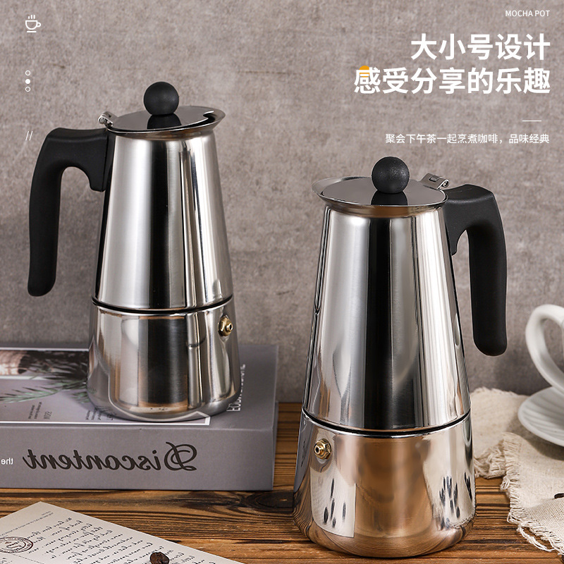 New Stainless Steel Coffee Maker Amazon Hot Moka Pot Household Portable Coffee Making Machine