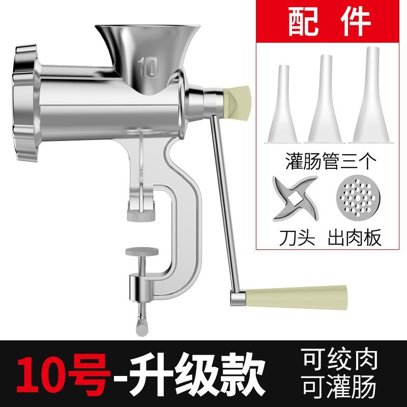 Stainless Steel Household Manual Sausage Meat Grinder Homemade Sausage Meat Stuffing Chopped Chili Grinding Meat Grinder Sausage Filler