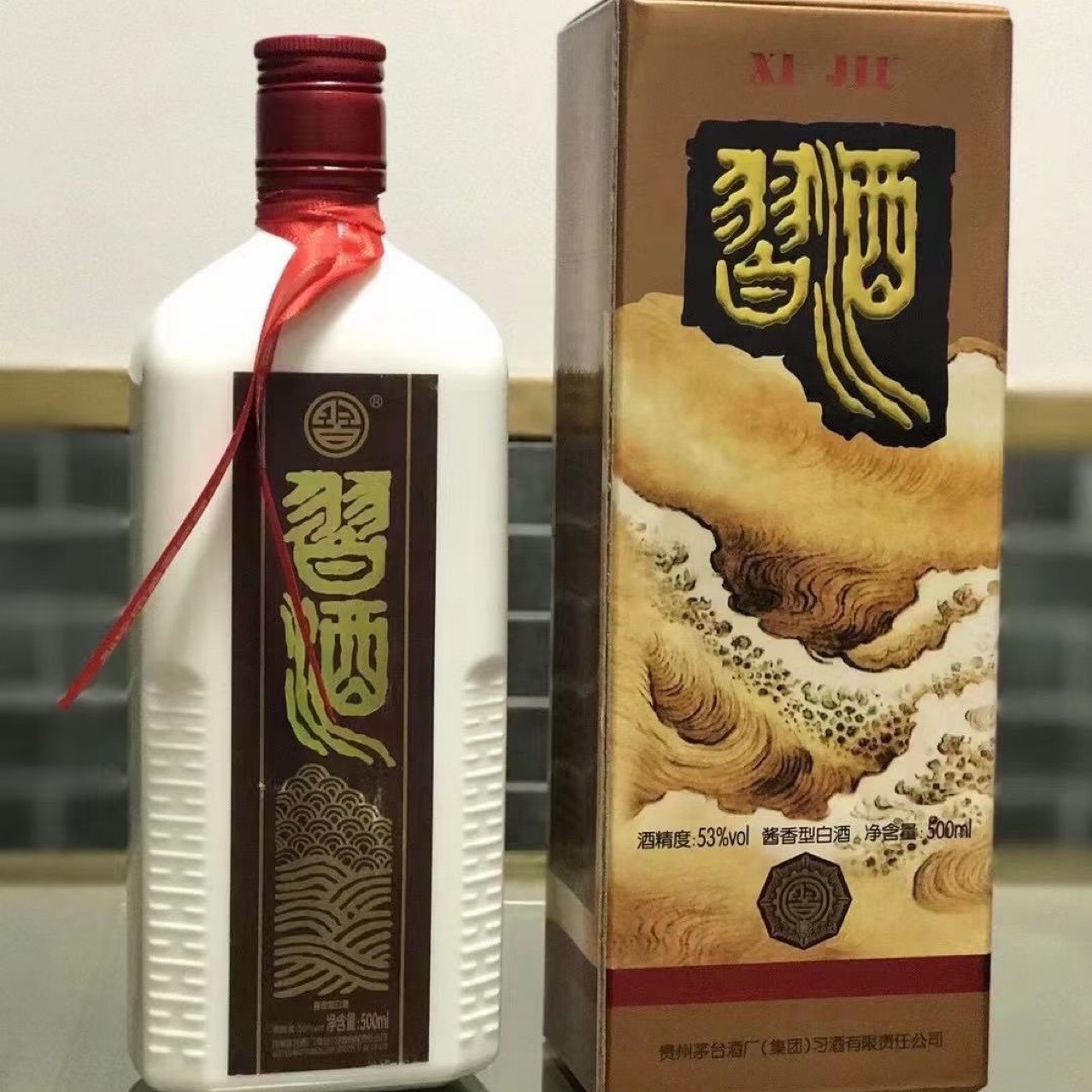 陈酒17年贵州酒质酱香浓53度500毫升一瓶经典复刻一件12瓶起批