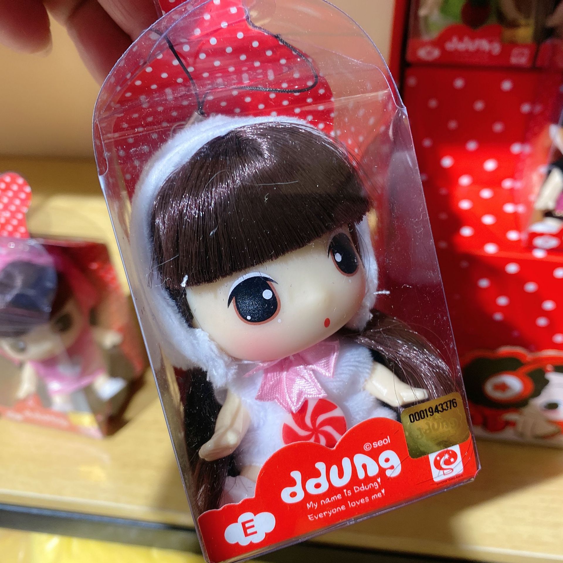 冬己娃娃12水果款式迷糊娃娃送女孩礼物公主情人节儿童礼物甜心系