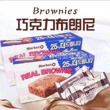 批发韩国进口好丽友布朗尼蛋糕巧克力味点心糕点零食120g16盒一箱