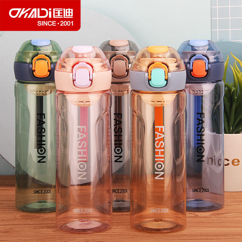 匡迪塑料杯6029茶水分离杯便携弹跳杯大容量塑胶杯礼品杯吸管水杯