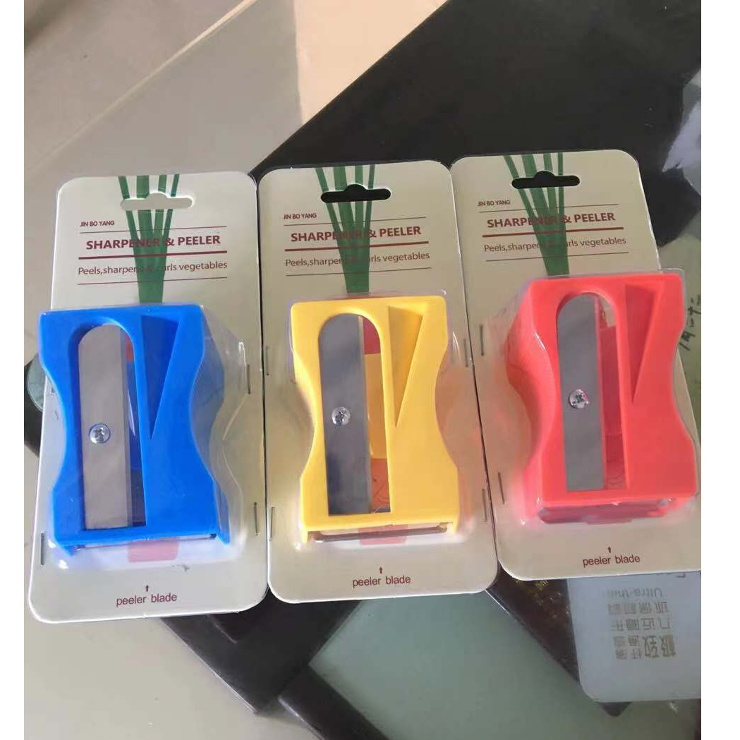 Carrot Peeler pencil Sharpener Fruit Peeler Fruit Planing Kitchen Multi-Function Tool Can Print Logo