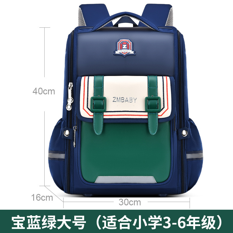 New Primary School Student Schoolbag Male Grade 1-3-6 Integrated Open Spine Protection Children's Schoolbag Lightweight Backpack