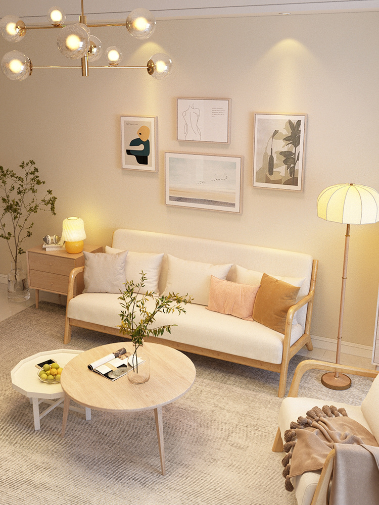 北欧实木布艺沙发简约客厅小户型单双三人原木风休闲出租屋小沙发