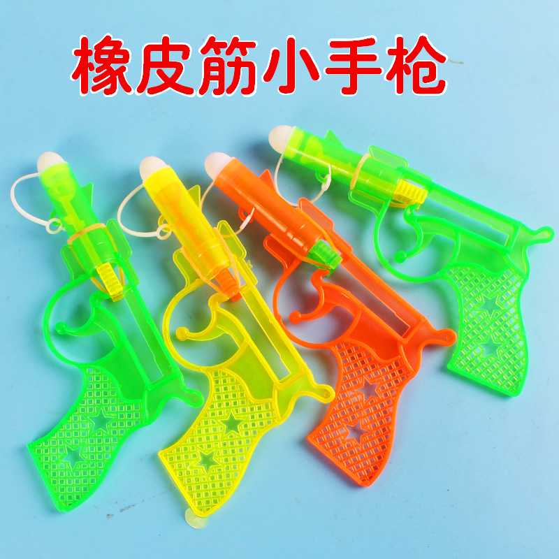 皮筋枪 橡皮筋手枪拉枪大东枪咚咚枪打空枪经典怀旧儿童玩具批发