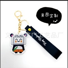 pvc软胶创意可爱钥匙扣LOGO立体卡通橡胶小动漫挂件