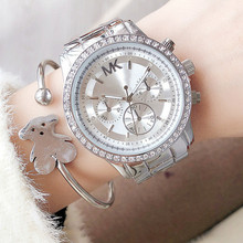 珠宝手表套装钻石手表供应商休闲银色手表奶油甜妹风义乌钟表厂