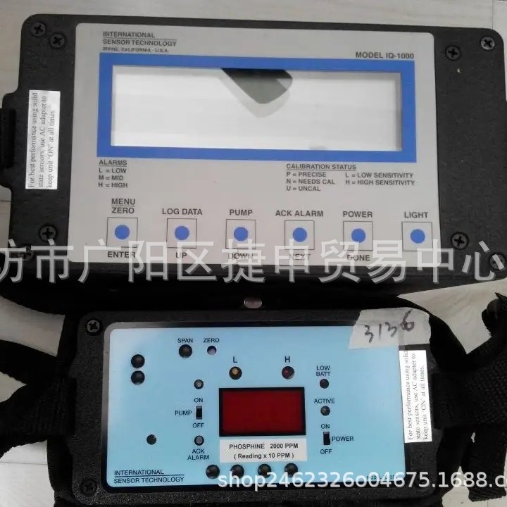 iq1000便携式氢气气体检测仪氢气检测仪h2浓度报警器氢气测试仪