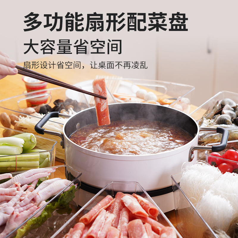 hotpot ingredient classification plate with handle household transparent fan-shaped heightened large capacity dish kitchen spare dish wholesale