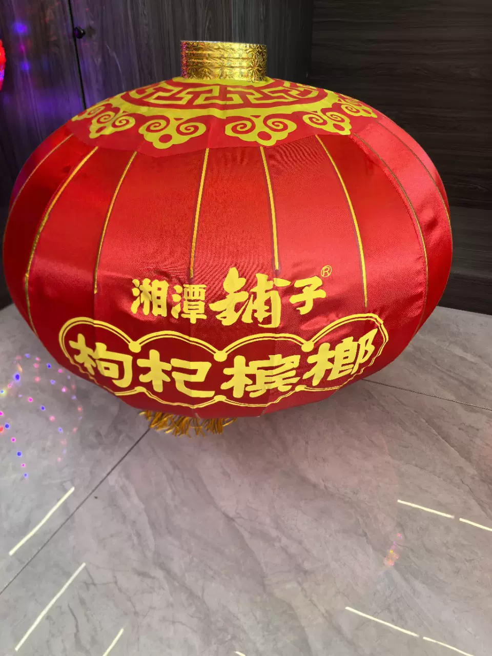 中秋节花灯儿童手提灯笼幼儿园发光电子小灯笼手工制作diy材料包