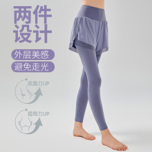 高弹力裸感假两件瑜伽裤显瘦紧身运动裤女外穿跑步训练健身长裤秋