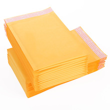 气泡包装袋黄色牛皮纸气泡信封袋快递包装15*18手机壳包装袋