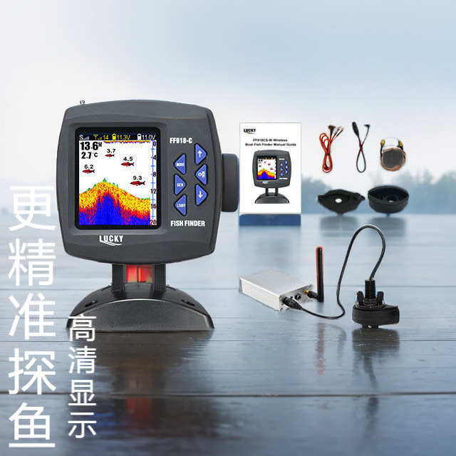 乐琦探鱼器船钓声纳大彩屏智能鱼探测器ff918cs-wl可试鱼群探鱼器