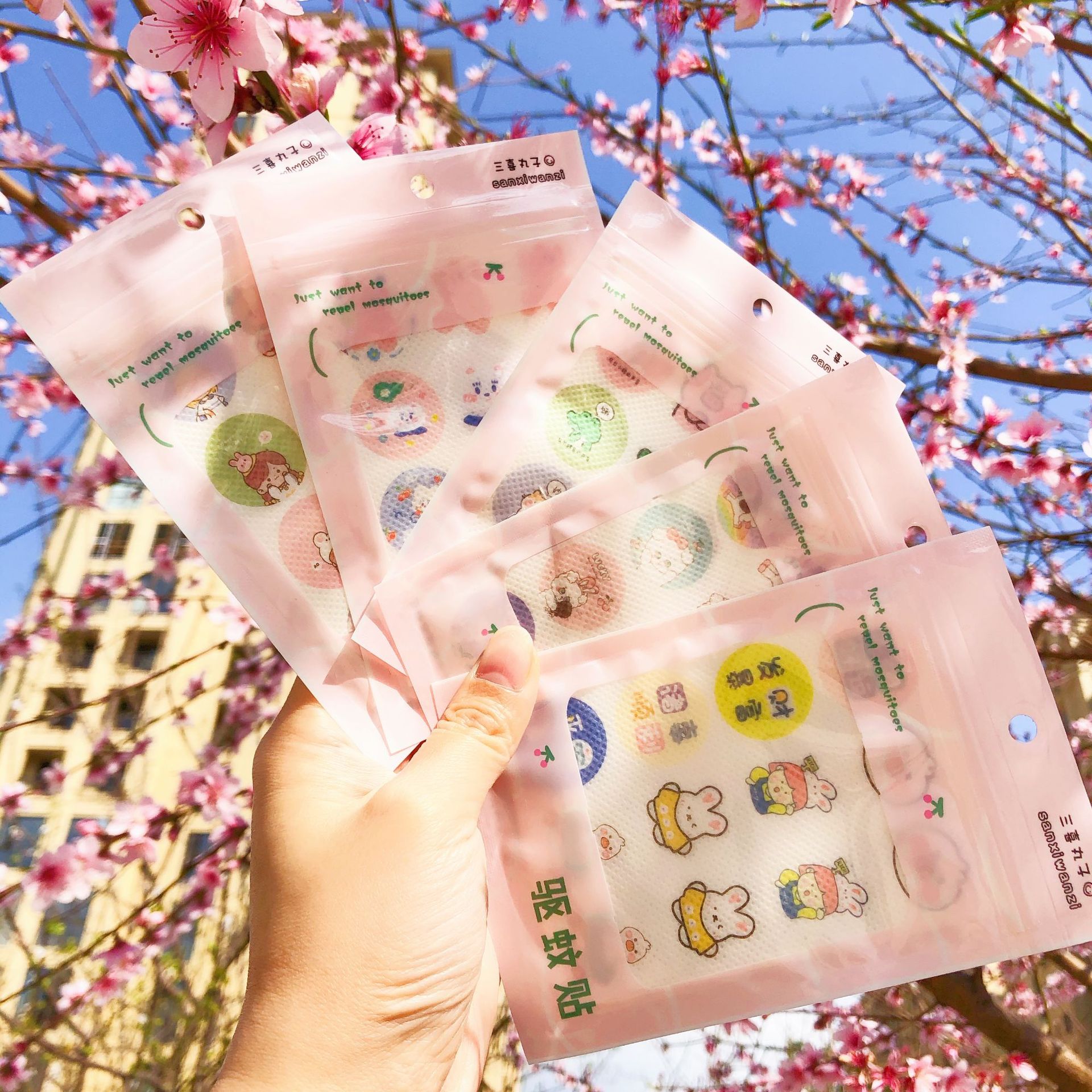 袋装可爱卡通植物精油驱蚊贴大人学生婴儿童户外随身防蚊贴24贴入