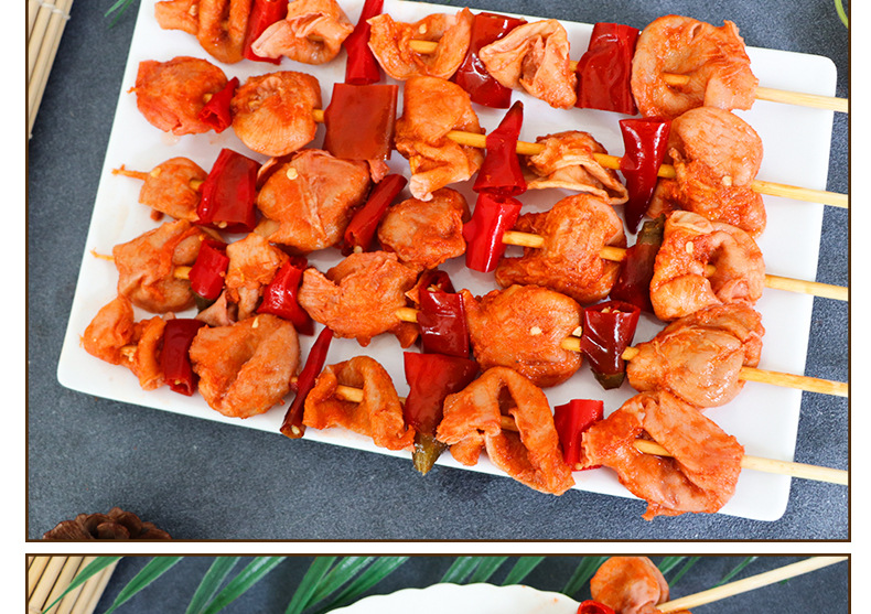 奇异串泡椒鸽肚串商用调理腌制烧烤大串鸡肚烤串食材半成品20串