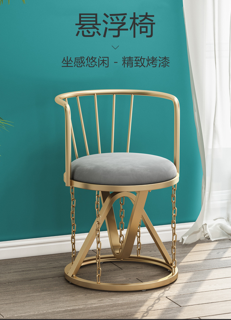 创意休闲餐椅悬浮效果张拉结构铁艺靠背摇椅视觉反重力酒吧沙发椅