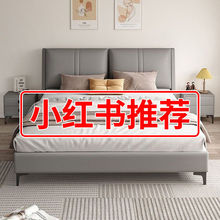 布艺床现代家用简约科技布床双人床1.2米卧室实木床1.5m1.8软包床