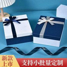 厂家现货礼品盒天地盖长方形蝴蝶结蓝色包装盒围巾礼物盒子包装盒