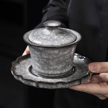高档轻奢黑冰花功夫茶具套装家用办公室会客陶瓷泡茶壶盖碗