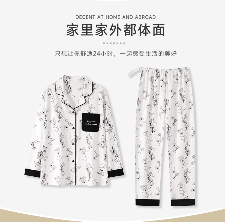 Autumn Cotton Maternity Nursing Sleepwear Spring Fall Feeding Nightwear Clothes for Pregnant Women Pregnancy Pajamas Lounge Suit 36 O1CN01Wj5do21XoJIG0JsqO !!2215432582970 0 cib