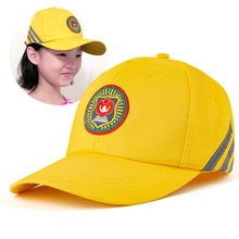 小学生小黄帽反光条棒球夜光儿童帽托管广告帽定 制做印字logo