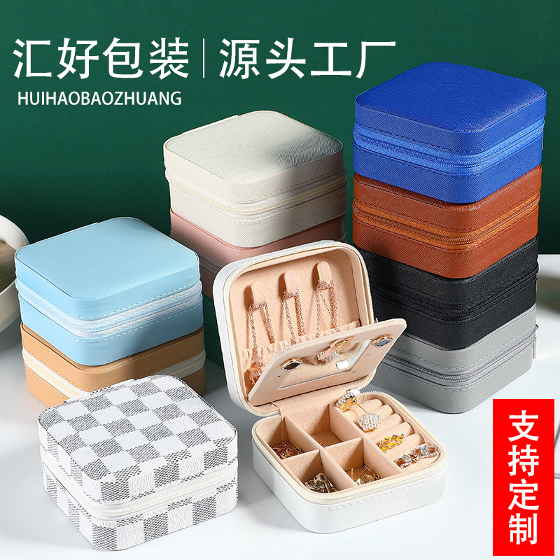 Ornament Storage Box Gift Box Jewelry Box Wholesale Packing Box Ear Studs Earrings Ring Box Hot Sale Jewelry Box