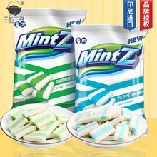 印尼进口软糖 明茨MintZ薄荷味双重薄荷味软糖115g休闲零食批发