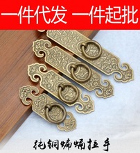 新中式家具纯黄铜仿古拉手衣柜酒柜橱柜柜门拉手老式复古直条铜把