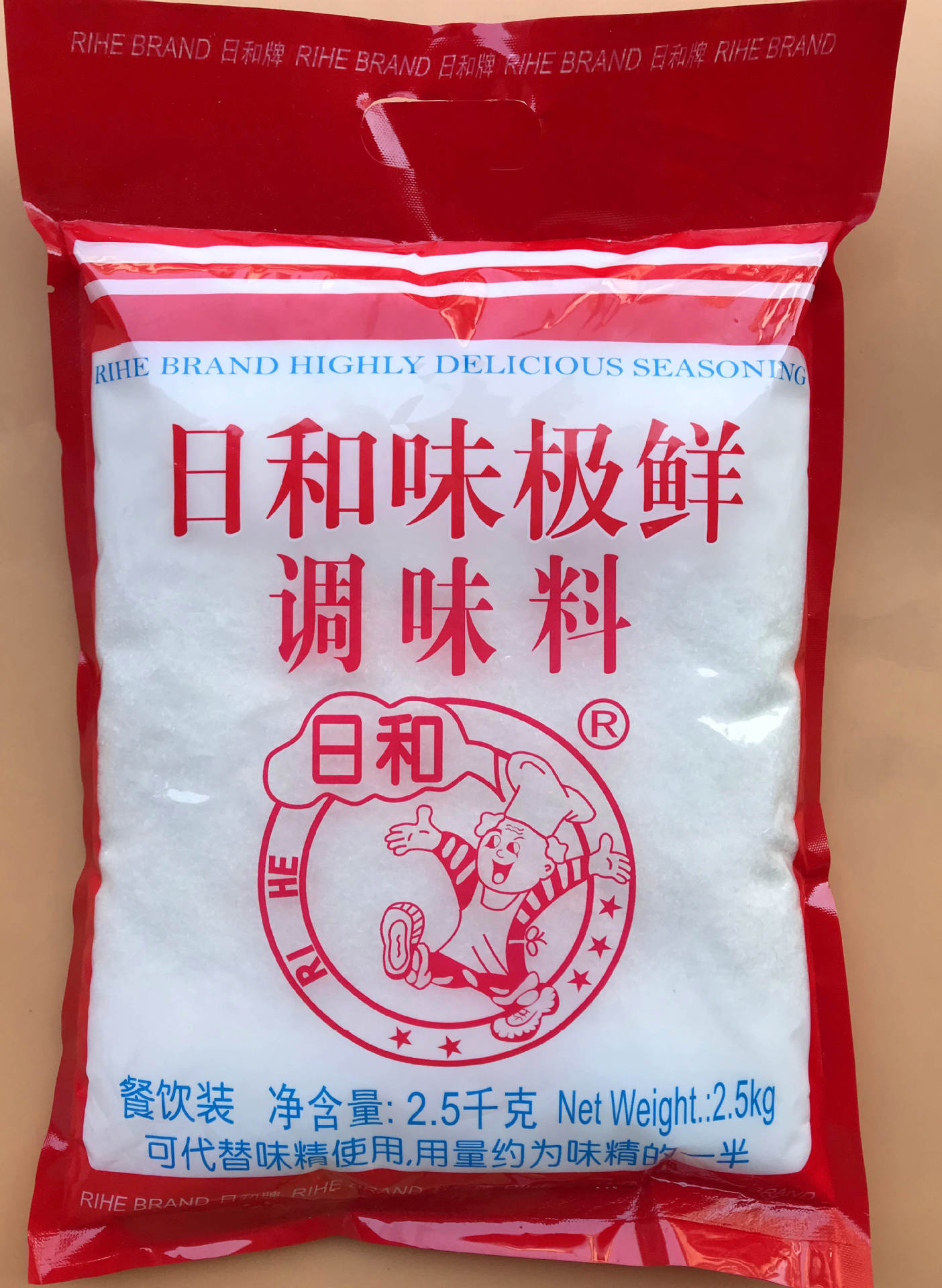 5kg日和味极鲜调味料可代替味精肉类海鲜蔬菜急冻-阿里巴巴
