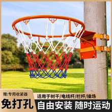 投篮框篮球架篮筐免打孔室外户外家用成人室内可移动儿童投壁挂式