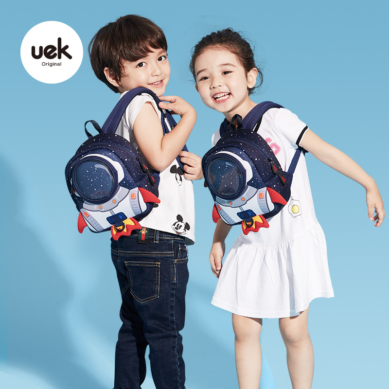 UEK防走失背包1-6岁幼儿园书包儿童男女孩宝宝防走丢火箭双肩背包