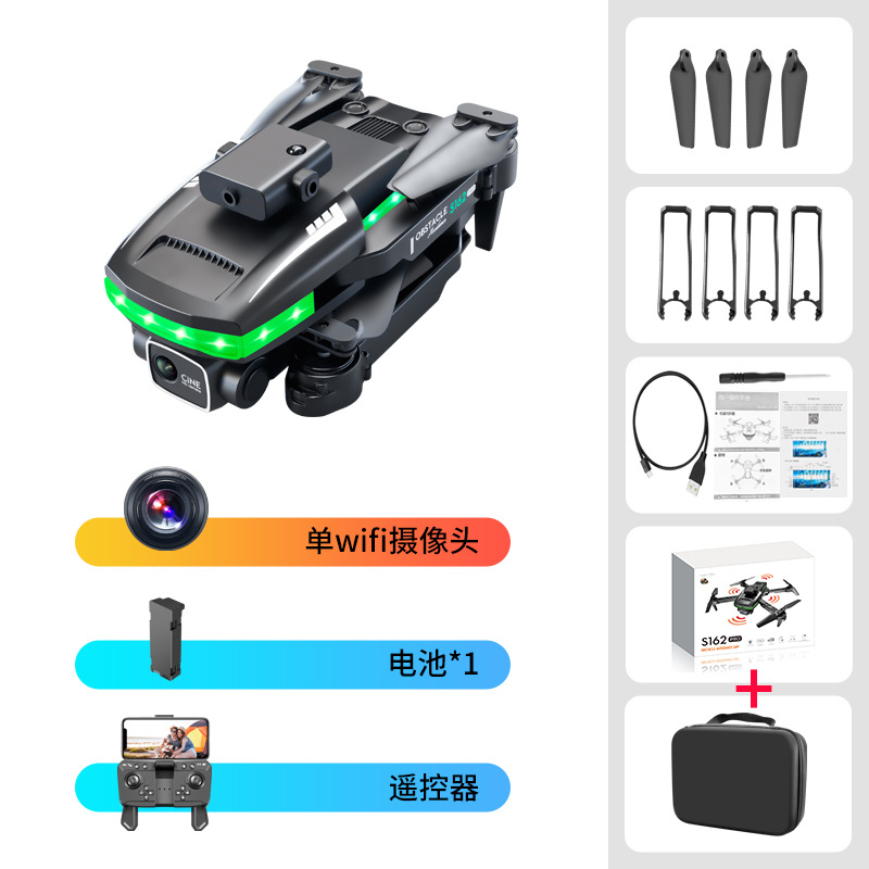 S162 UAV Upgraded Full Flash LED Green Light Strip Remote Control Aircraft Four-Side Obstacle Avoidance Novice Four-Axis Aircraft