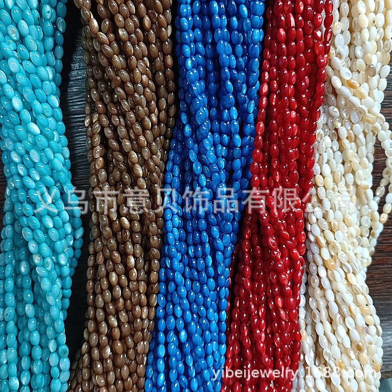 Freshwater Shell Bead 3 X5mm Rainbow Color Chain Jewelry Accessories DIY Bracelet Necklace Semi-Finished Products Handmade Material