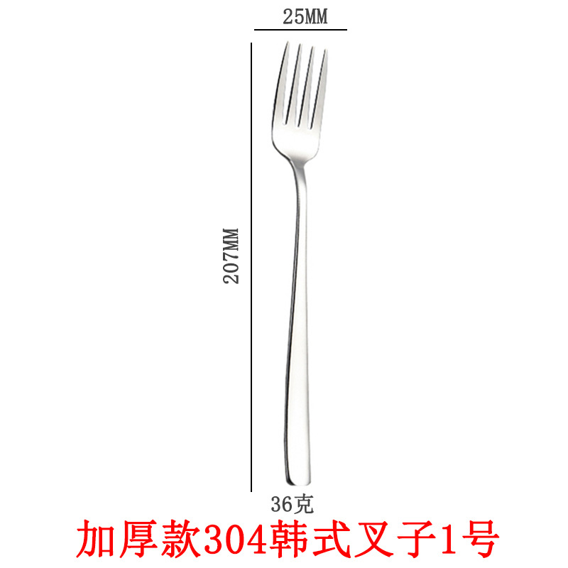 304 Stainless Steel Spoon Fork Korean Ins Style Spoon Internet Celebrity Tableware Good-looking Home Ladle Thickened Soup Spoon Fork