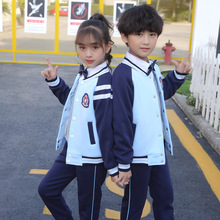 班服套装春秋夏幼儿园园服男女儿童英伦运动中小学生校服两件套棉