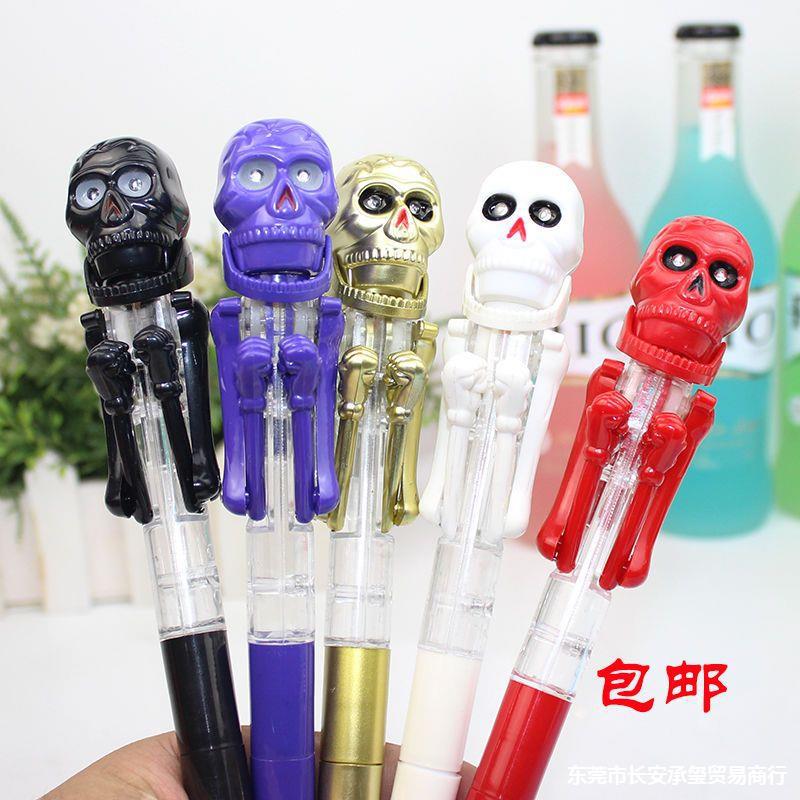 Halloween Christmas Stationery Gifts Student Pumpkin Skull Ghost Head Ballpoint Pen Cute Creative Boxing Pen