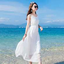白色吊带长裙连衣裙气质真丝仙女裙修身显瘦波西米亚沙滩裙