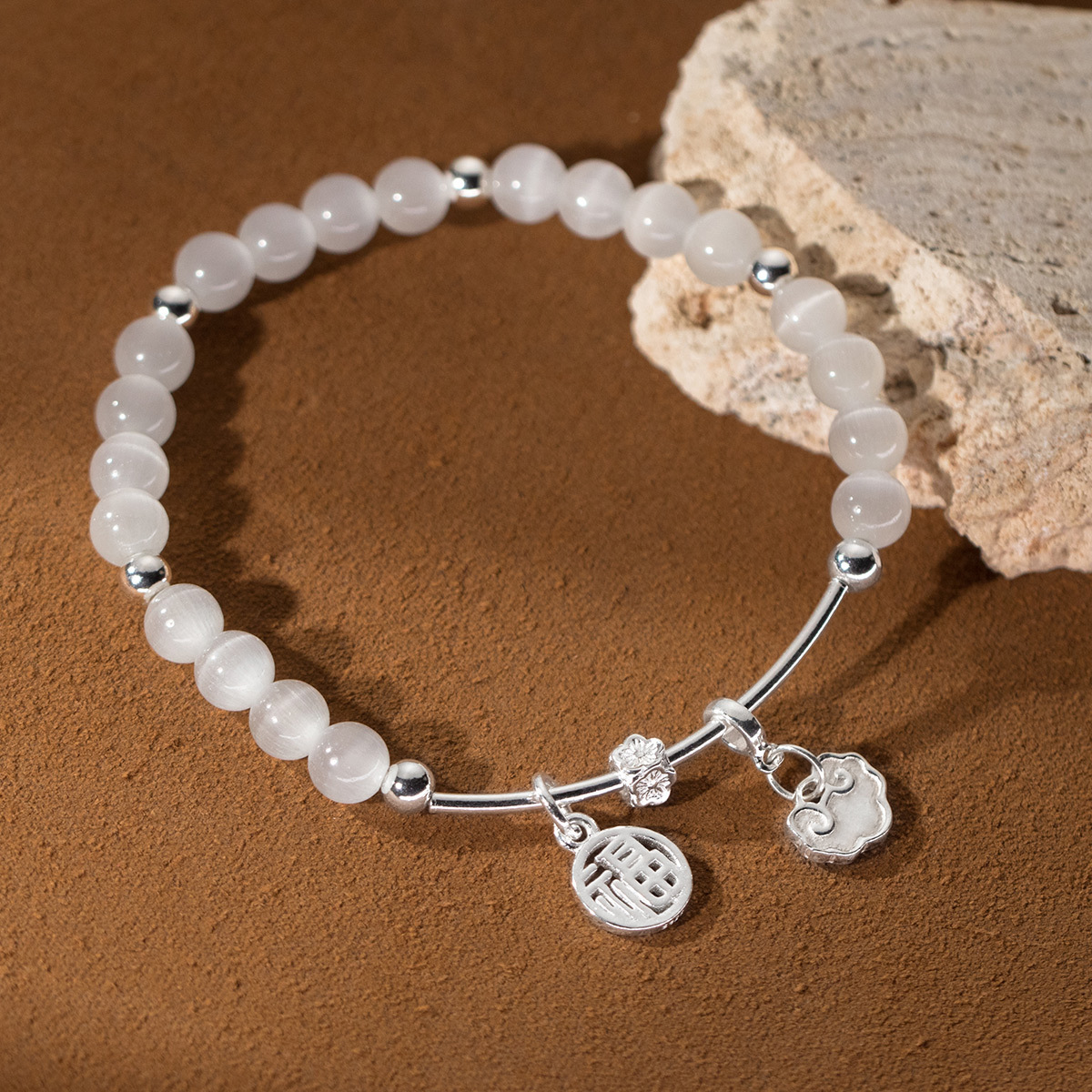 爱洛奇 s925纯银国风合成猫眼石福牌祥云手链设计感手饰品女s6526