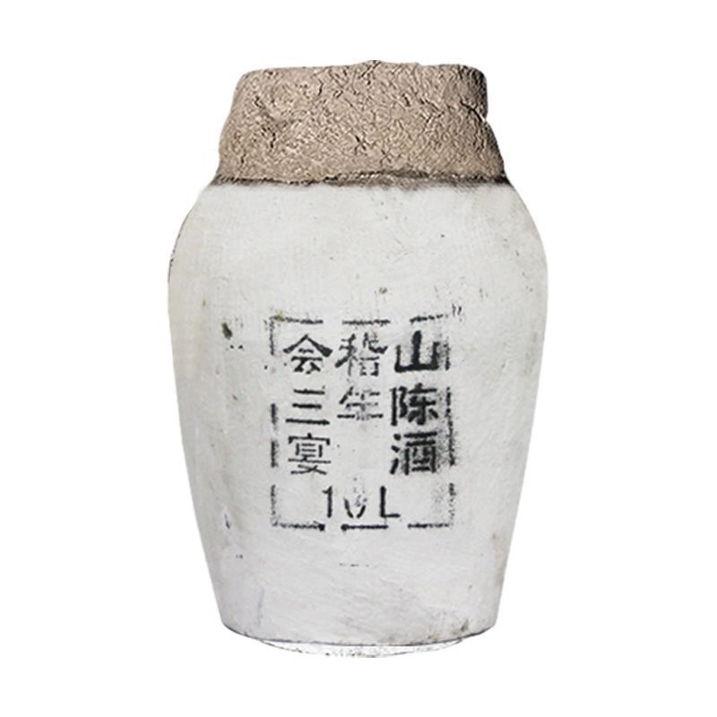 会稽山绍兴黄酒正宗坛装酿造三年陈宴酒元红干型黄酒20斤 10l*1