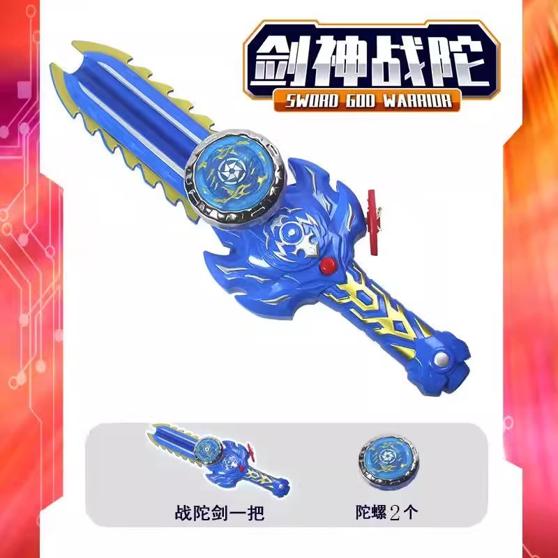 Gyro Sword New Gyro Sword Light-Emitting Gyro Sword Children's Toy Boys Battle Alloy Gyro Toy Wholesale