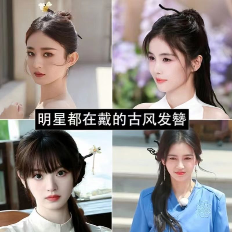 New Chinese Style Sandalwood Hairpin Goddess Mid-Ancient Style High-Grade Plate Hairpin Simple Modern Back Head Hairpin Hair Accessories