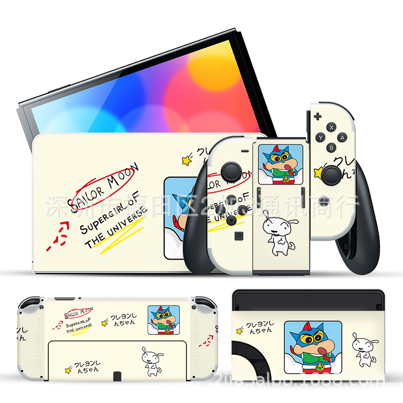 switch oled贴纸卡通保护膜皮纹彩贴任天堂游戏机全包保护贴膜新