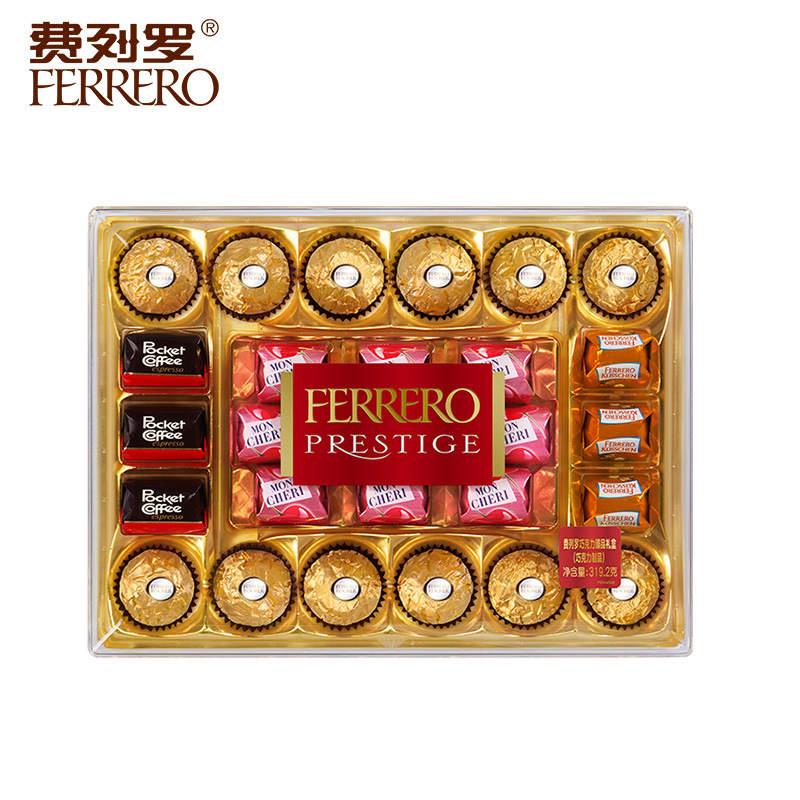 费列罗巧克力臻品礼盒酒心咖啡樱桃混合装prestige28粒巧克力新年