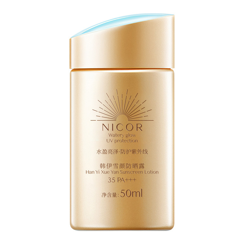 Nicor Sunscreen Spf50ml High-Power Isolation Protection Sun-Drying Women's Military Training Outdoor Special License Sunscreen Wholesale Delivery