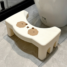 马桶凳脚凳厕所蹲坑神器家用加厚塑料脚踩小凳子卫生间防滑垫脚凳