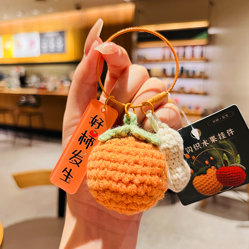 Cute Wool Crocheted Persimmon Car Keychain Female Couple Bags Persimmon Plush Pendant Small Gift Wholesale