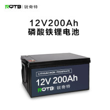 批发移动房车摆摊照明户外储能磷酸铁锂电池12.8V 大容量铅酸锂电